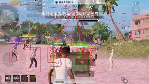 和平一体直装【GFS】原UK