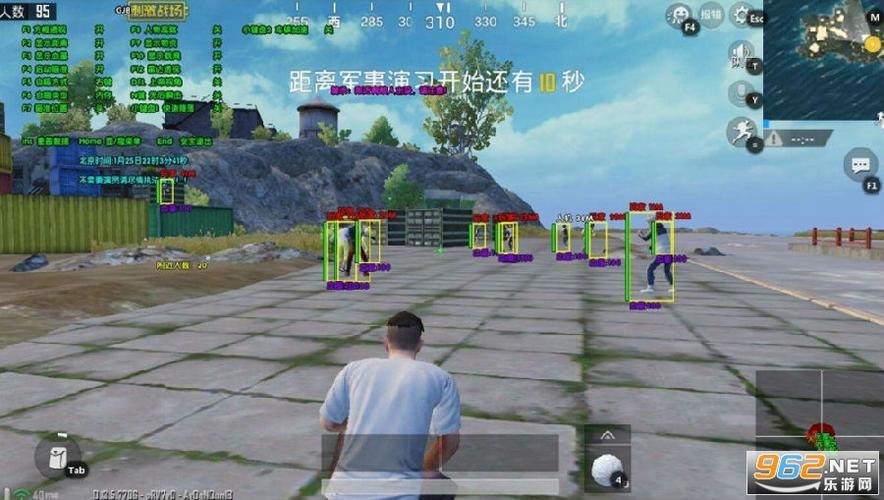 和平精英辅助【地狱犬直装V3.1修复版】原哮天犬直装改名 人物骨骼透视 全屏自瞄 物资显示