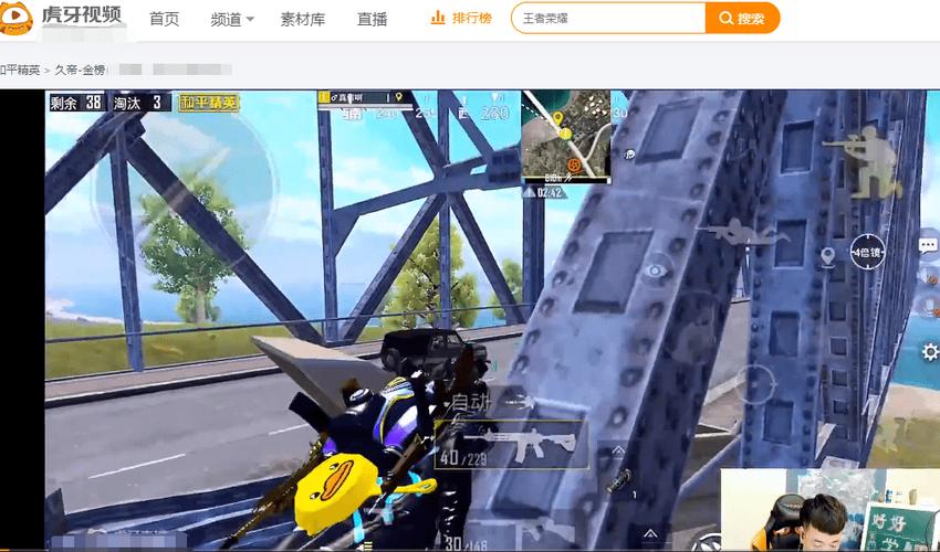 和平精英辅助【云神直装V1.0】枪械无后 人物加速 子弹追踪 人物飞天 秒换子弹