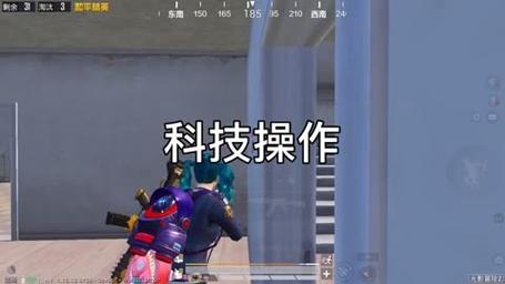 和平精英辅助【云神直装V1.0】枪械无后 人物加速 子弹追踪 人物飞天 秒换子弹